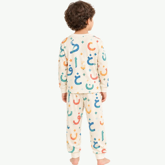Wholesale Kids TENCEL™ Modal Printed Pajama Set Manufacturer